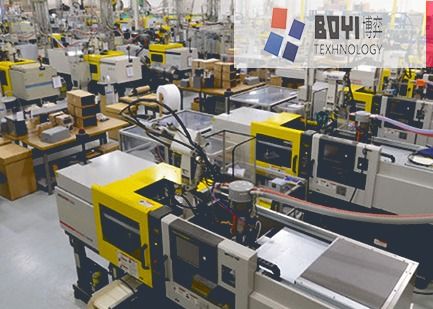 智能工厂规划与数字化转型 爱佳物流在博弈科技台州新厂的咨询实践