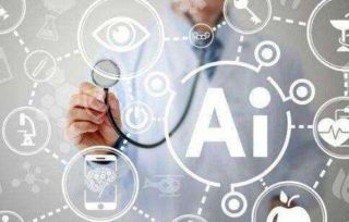 智能创意与数字艺术专题论坛在成都圆满召开，共探数字文化创意软件开发新蓝图